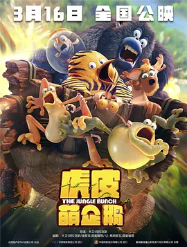 欧洲中文字幕
